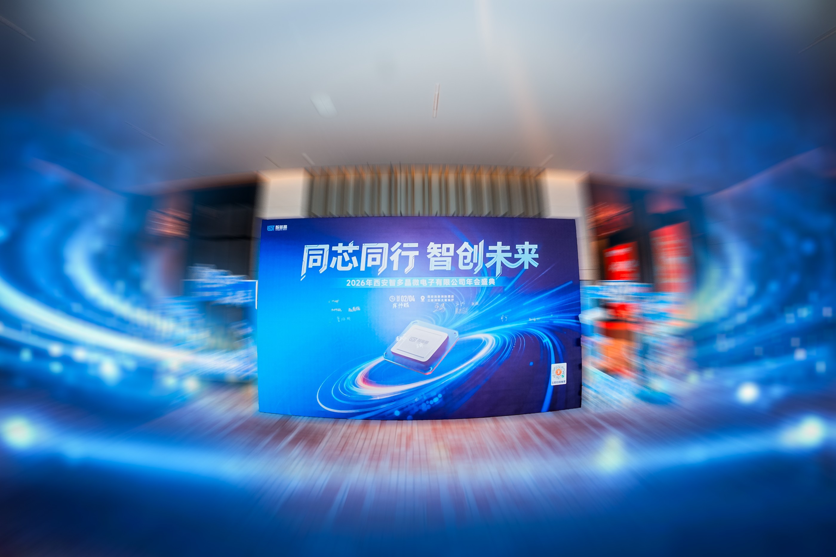 ͬо���������Ǵ�δ����3200����˹vip2025��ҫ�չ�����2026��������