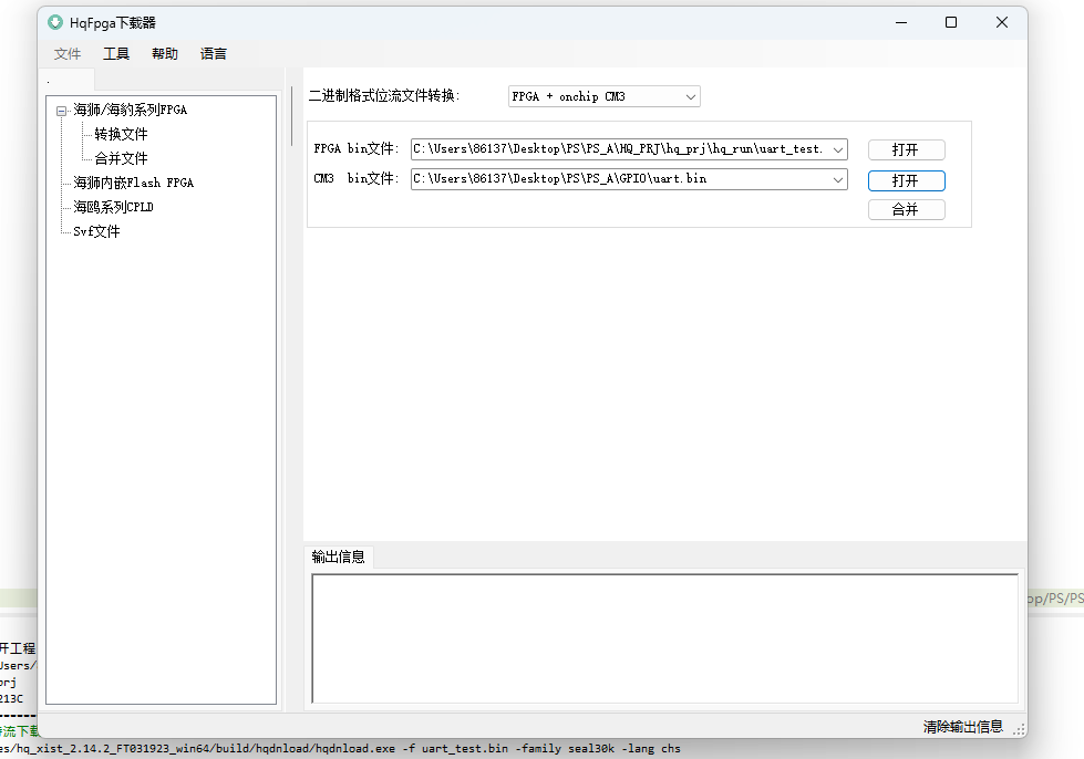 ¡°Ð¾¡±ÊÖÒÕ·ÖÏí | SA5Z-30 CM3³ÌÐòÏÂÔØÒªÁì ¡°Ð¾¡±ÊÖÒÕ·ÖÏí | SA5Z-30 CM3³ÌÐòÏÂÔØÒªÁì