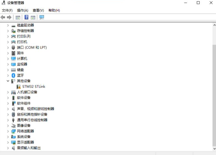 ¡°Ð¾¡±ÊÖÒÕ·ÖÏí | SA5Z-30 CM3³ÌÐòÏÂÔØÒªÁì ¡°Ð¾¡±ÊÖÒÕ·ÖÏí | SA5Z-30 CM3³ÌÐòÏÂÔØÒªÁì