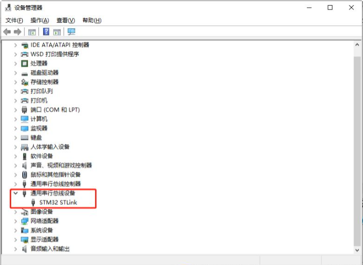 ¡°Ð¾¡±ÊÖÒÕ·ÖÏí | SA5Z-30 CM3³ÌÐòÏÂÔØÒªÁì ¡°Ð¾¡±ÊÖÒÕ·ÖÏí | SA5Z-30 CM3³ÌÐòÏÂÔØÒªÁì