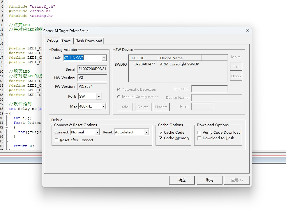 ¡°Ð¾¡±ÊÖÒÕ·ÖÏí | SA5Z-30 CM3³ÌÐòÏÂÔØÒªÁì ¡°Ð¾¡±ÊÖÒÕ·ÖÏí | SA5Z-30 CM3³ÌÐòÏÂÔØÒªÁì