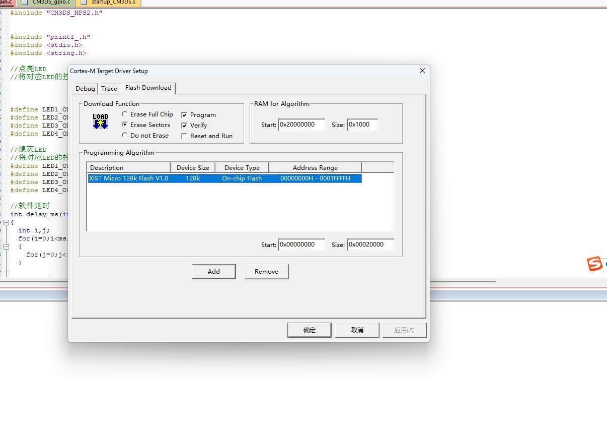 ¡°Ð¾¡±ÊÖÒÕ·ÖÏí | SA5Z-30 CM3³ÌÐòÏÂÔØÒªÁì ¡°Ð¾¡±ÊÖÒÕ·ÖÏí | SA5Z-30 CM3³ÌÐòÏÂÔØÒªÁì