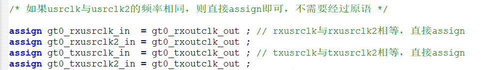 “芯”手艺分享 | SA5T-100 SERDES的ModelSim仿真先容 “芯”手艺分享 | SA5T-100 SERDES的ModelSim仿真先容