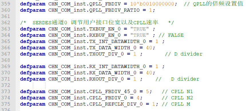 “芯”手艺分享 | SA5T-100 SERDES的ModelSim仿真先容 “芯”手艺分享 | SA5T-100 SERDES的ModelSim仿真先容
