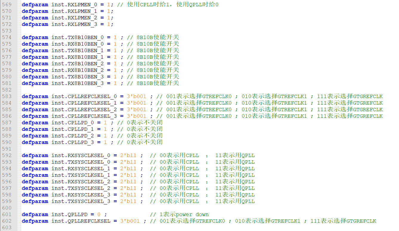 “芯”手艺分享 | SA5T-100 SERDES的ModelSim仿真先容 “芯”手艺分享 | SA5T-100 SERDES的ModelSim仿真先容