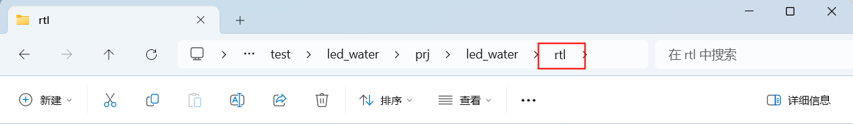 HqFpgaÈí¼þʹÓÃС¼¼ÇɶþÔò HqFpgaÈí¼þʹÓÃС¼¼ÇɶþÔò